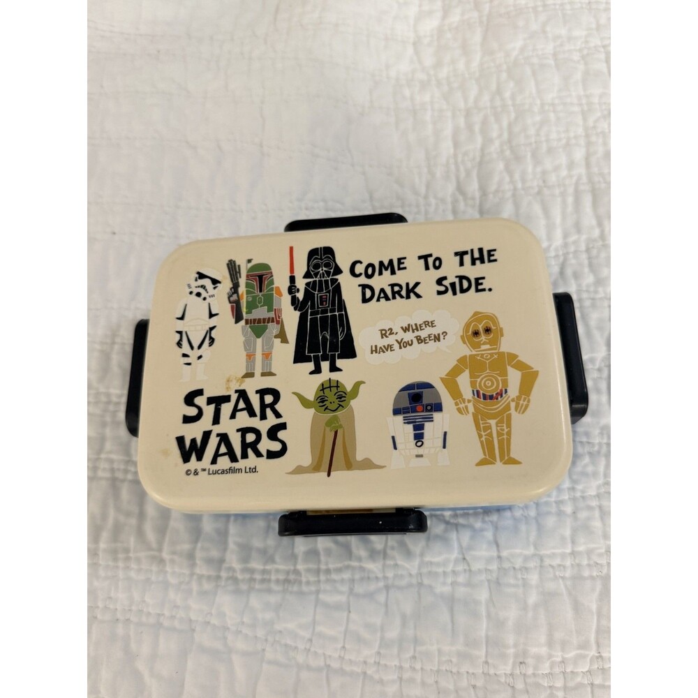 Skater Star Wars lunch box 4 point lock system bento school